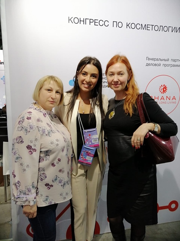 Конгресс в Москве