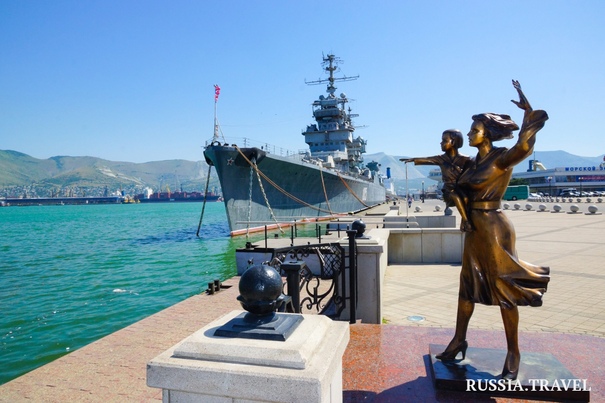 Мастер-класс в Новороссийске