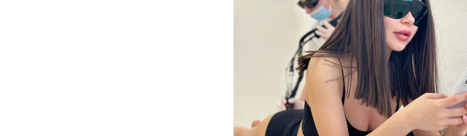 Уникальная лазерная эпиляция